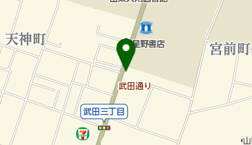 クリーニング志村 武田店の地図画像