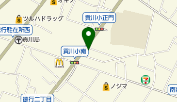 よこもり文房具店の地図画像