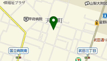 あおぞら薬局 天神町店の地図画像