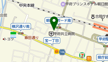 あすなろ甲府薬局の地図画像