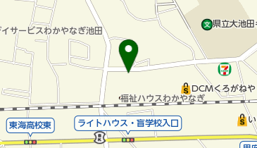 株式会社健康堂調剤薬局 池田店の地図画像