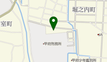 甲府刑務所の地図画像