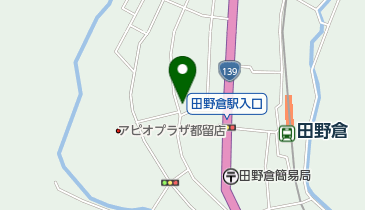 天野自動車整備工場の地図画像