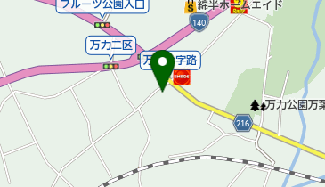 中村肥料店の地図画像