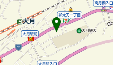 大月市消防団 第二部会館の地図画像