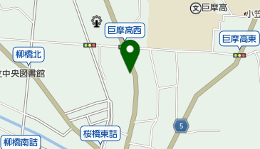 山梨県ゼンリン住宅地図 甲府市 ブルーマップ 甲府市北（甲府） 202507 - ゼンリン住宅地図