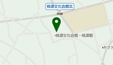 桃源文化会館の地図画像