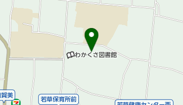 南アルプス市若草町民体育館の地図画像