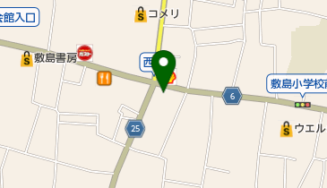 山梨県甲斐市の酒店一覧 - NAVITIME