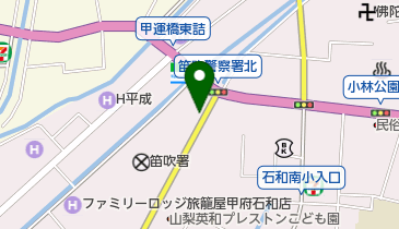 向山整骨院の地図画像