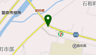 細田鍼灸院の地図画像