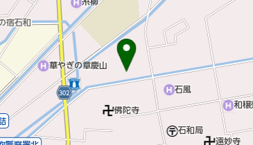 異次元ワールド・ドリモの地図画像