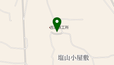株式会社吉沢鉄工所の地図画像
