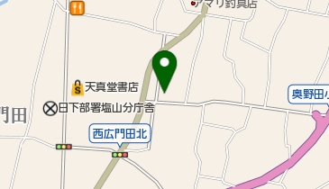 山梨商事（株）