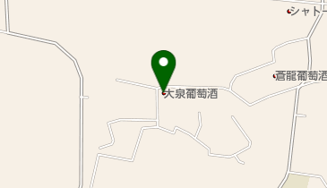 大泉葡萄酒株式会社の地図画像
