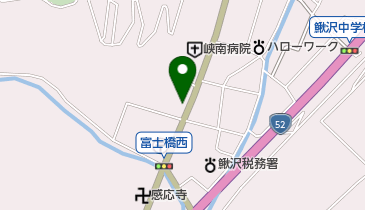 新興社印刷」(南巨摩郡富士川町-出版印刷/木・紙製品/事務用品-〒400