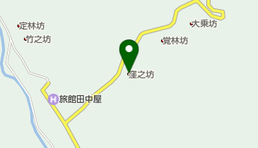 現品限り】ゼンリン住宅地図山梨県南巨摩郡身延町・早川町・南部町