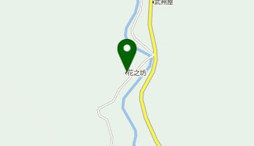 山梨県南巨摩郡身延町身延の寺院一覧 - NAVITIME