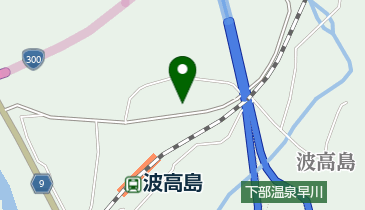 山梨県南巨摩郡身延町の酒店一覧 - NAVITIME
