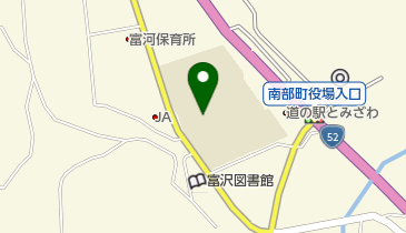 南部町役場 富河児童館の地図画像