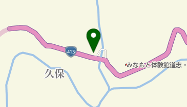 みはらしの地図画像
