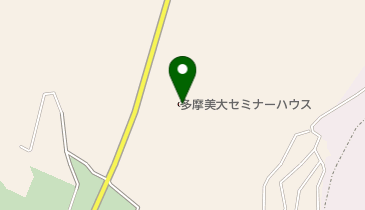 多摩美大ゼミナールハウスの地図画像