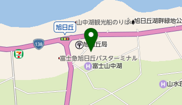 【格安中古】ゼンリン住宅地図　山梨県南都留郡山中湖村・忍野村 格安】ゼンリン住宅地図 山梨県南都留郡山中湖村・忍野村