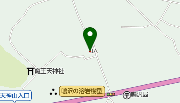鳴沢村農協 本所の地図画像