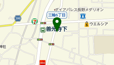 栄光学園 分室の地図画像