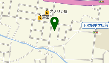【現品のみ】【早い者勝ち】ゼンリン住宅地図　長野県長野市①②③ 計3冊 現品のみ】【早い者勝ち】ゼンリン住宅地図 長野県長野市①②③