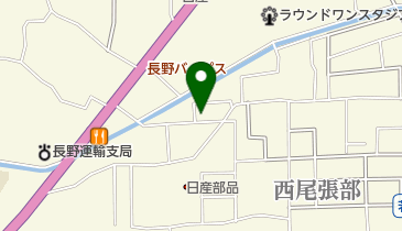 長野県長野市の生活関連 5ページ目 一覧 Navitime