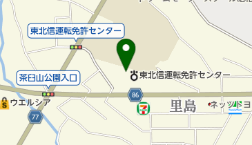 長野県交通安全協会(一般財団法人)」(長野市--〒381-2224)の地図