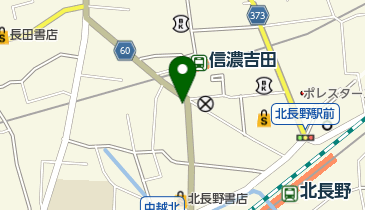 柏屋の地図画像