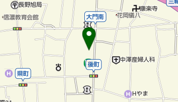 横文