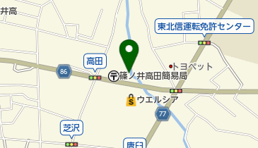 健心堂接骨院の地図画像