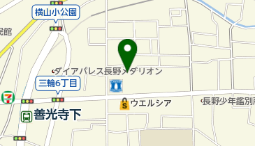 福島はり灸院の地図画像