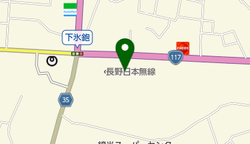 長野日本無線サービス株式会社の地図画像