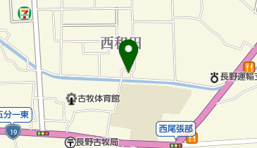 栄光商事株式会社長野営業所の地図画像