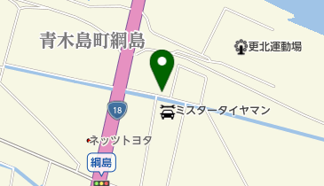 信州生コン株式会社 大橋工場の地図画像