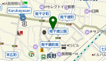 ハマースミスオディオンの地図画像