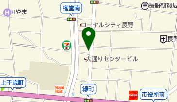 緑町食糧販売店の地図画像