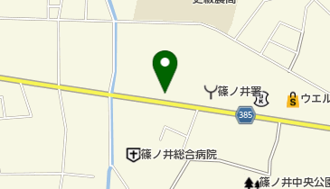 土屋薬品株式会社 土屋薬局 篠ノ井の地図画像