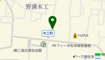 名鉄自動車整備株式会社松本支店の地図画像