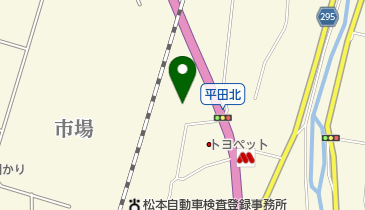 アルピコ自工株式会社フリートマーキング事業部の地図画像