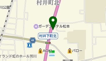 アークリホームセンター 松本市 建設 建築 設備 住宅 399 0035 の地図 アクセス 地点情報 Navitime アークリホームセンター 松本市 建設 建築 設備 住宅 399 0035 の地図 アクセス 地点情報 Navitime