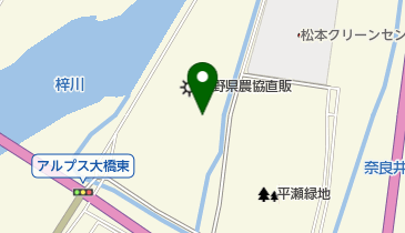 長野県農協直販株式会社松本食肉工場の地図画像