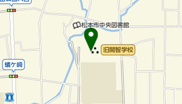 松本市 開智公園運動場の地図画像