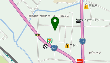 ミドリ安全長野株式会社上田営業所の地図画像