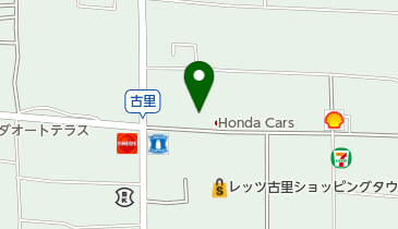 泉北番号板１０４先頭車掘り字 会津塗位牌 『本呂色 浮面 上猫』