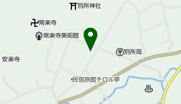 有限会社千曲防災システムの地図画像